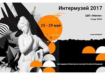 Заголовок материалов