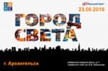 Заголовок материалов