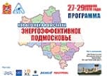 Заголовок материалов
