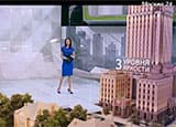 Заголовок материалов