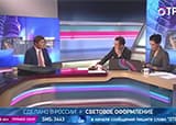 Заголовок материалов