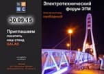 Заголовок материалов