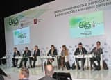 The Holding Management at the the Forum ENES 2013