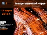 Заголовок материалов