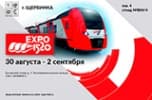 Заголовок материалов