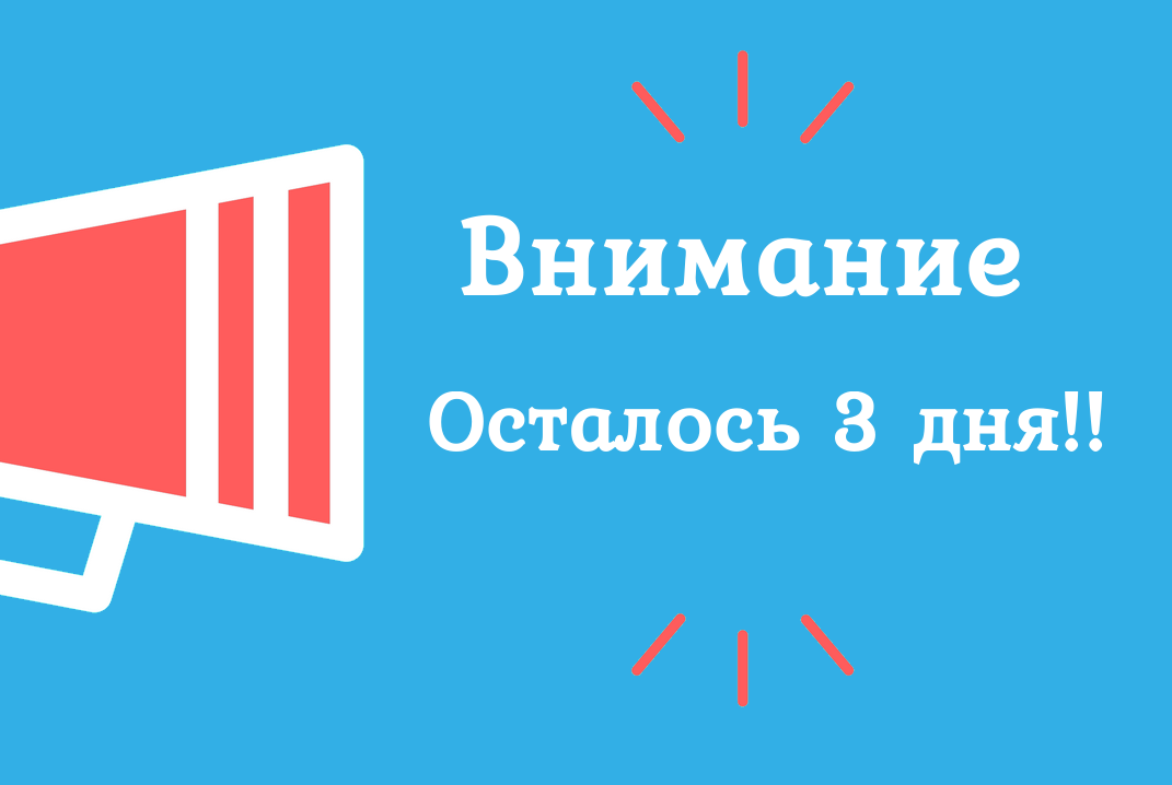 Заголовок материалов