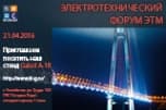 Заголовок материалов