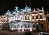 Проект