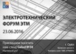 Заголовок материалов