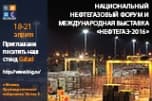 Заголовок материалов