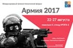 Заголовок материалов