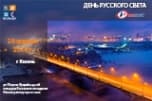 Заголовок материалов