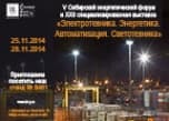 Заголовок материалов