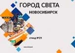 Заголовок материалов