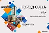 Заголовок материалов