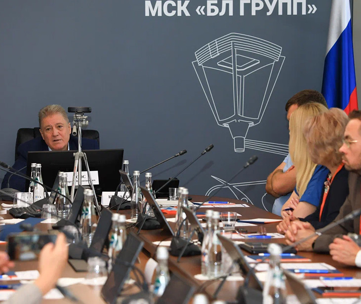 МСК «БЛ ГРУПП» на VIII Всероссийском совещании региональных Центров энергосбережения
