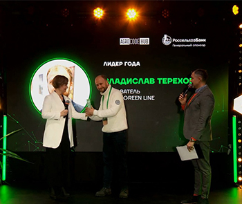 Владислав Терехов стал «Лидером года» по итогам конкурса AgroCode Awards 2022