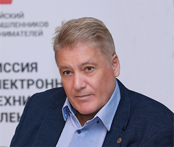 Georgy Boos took part in the preparation of the meeting of the State Council of the Russian Federation "On energy saving and energy efficiency in the Russian Federation"