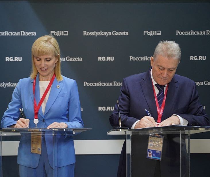 МСК «БЛ ГРУПП» на ПМЭФ - 2025: подписано соглашение о партнерстве и сотрудничестве с правительством Хабаровского края
