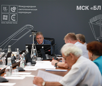 НТС «Светотехника»: ВНИСИ представил исследование характеристик дорожных покрытий для обновления стандартов освещения