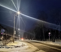 Концессия в Биробиджане: ВЭБ.РФ предоставил МСК «БЛ ГРУПП» первые средства на обновление уличного освещения города