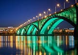 Коммунальный мост, Красноярск